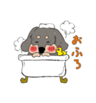 犬のぽて太郎（個別スタンプ：24）