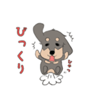 犬のぽて太郎（個別スタンプ：25）