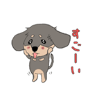 犬のぽて太郎（個別スタンプ：35）