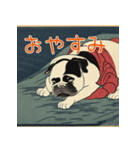 浮世絵 - 犬 スタンプ（個別スタンプ：2）