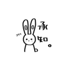 あにまるずたちの日常。（個別スタンプ：1）