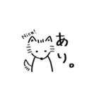 あにまるずたちの日常。（個別スタンプ：3）