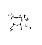 あにまるずたちの日常。（個別スタンプ：4）