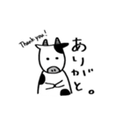 あにまるずたちの日常。（個別スタンプ：7）