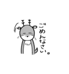 あにまるずたちの日常。（個別スタンプ：10）