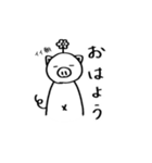 あにまるずたちの日常。（個別スタンプ：12）