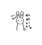あにまるずたちの日常。（個別スタンプ：18）