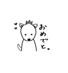 あにまるずたちの日常。（個別スタンプ：20）