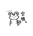 あにまるずたちの日常。（個別スタンプ：23）