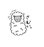 あにまるずたちの日常。（個別スタンプ：25）