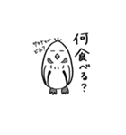 あにまるずたちの日常。（個別スタンプ：27）