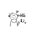 あにまるずたちの日常。（個別スタンプ：28）