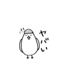 あにまるずたちの日常。（個別スタンプ：31）