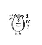 あにまるずたちの日常。（個別スタンプ：32）