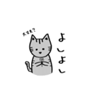 あにまるずたちの日常。（個別スタンプ：34）