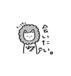 あにまるずたちの日常。（個別スタンプ：35）
