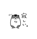 あにまるずたちの日常。（個別スタンプ：36）