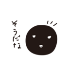 ぶらっくころりちゃん（個別スタンプ：2）