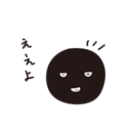 ぶらっくころりちゃん（個別スタンプ：11）