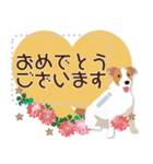 With lovely dogs.（個別スタンプ：20）