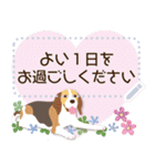 With lovely dogs.（個別スタンプ：22）