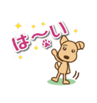 【犬の日】かわいい茶色犬スタンプ（個別スタンプ：3）