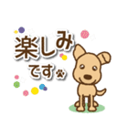 【犬の日】かわいい茶色犬スタンプ（個別スタンプ：15）