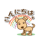 【犬の日】かわいい茶色犬スタンプ（個別スタンプ：22）