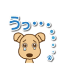 【犬の日】かわいい茶色犬スタンプ（個別スタンプ：25）