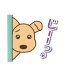 【犬の日】かわいい茶色犬スタンプ（個別スタンプ：26）