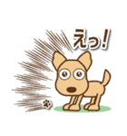 【犬の日】かわいい茶色犬スタンプ（個別スタンプ：32）