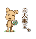 【犬の日】かわいい茶色犬スタンプ（個別スタンプ：35）