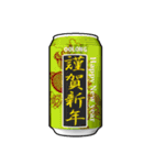 飲み物の缶（お正月）再販（個別スタンプ：1）