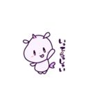 トゥインクルユニコーン2（個別スタンプ：3）