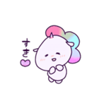トゥインクルユニコーン2（個別スタンプ：10）