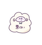 トゥインクルユニコーン2（個別スタンプ：11）