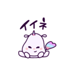 トゥインクルユニコーン2（個別スタンプ：12）