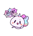 トゥインクルユニコーン2（個別スタンプ：13）