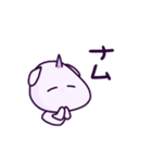 トゥインクルユニコーン2（個別スタンプ：14）