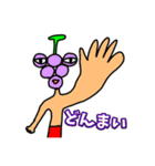 僕の彼女の落書きスタンプ11（個別スタンプ：1）