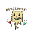 僕の彼女の落書きスタンプ11（個別スタンプ：3）