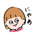 ぷんぷんやまでぃー（個別スタンプ：1）