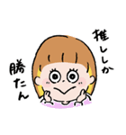 ぷんぷんやまでぃー（個別スタンプ：6）