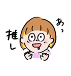 ぷんぷんやまでぃー（個別スタンプ：7）