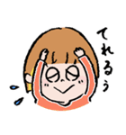 ぷんぷんやまでぃー（個別スタンプ：8）