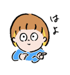 ぷんぷんやまでぃー（個別スタンプ：15）