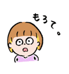 ぷんぷんやまでぃー（個別スタンプ：16）