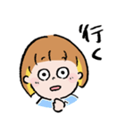 ぷんぷんやまでぃー（個別スタンプ：17）