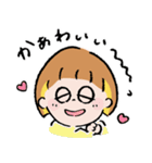 ぷんぷんやまでぃー（個別スタンプ：18）