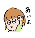 ぷんぷんやまでぃー（個別スタンプ：19）